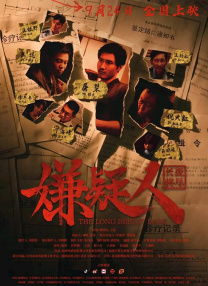 这里只有久久精品